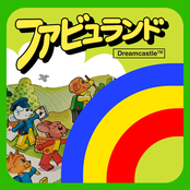 W e l c o m e ~ to ~ F a b u l a n d ~ ~ ~ lego vaporwave