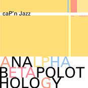 Analphabetapolothology [Disc 2]