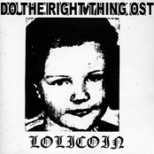 DO THE RIGHT THING OST