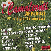 Tunisi by I Camaleonti