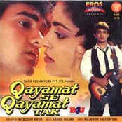 Qayamat Se Qayamat Tak