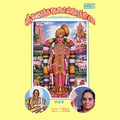 Shri Vedanta Desika Sthothra Mala - Vol-2