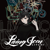 Living Icon
