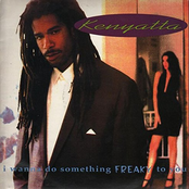 I Wanna Do Something Freaky To You