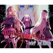 Yandeloid Conception