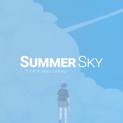 Summer Sky