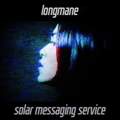 SOLAR MESSAGING SERVICE