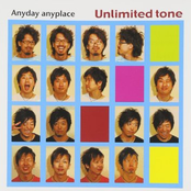 ハッピーチューン by Unlimited Tone