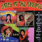 Girls In The Garage Vol. 9 - Oriental SP - 60's Girl Garage From Signapore