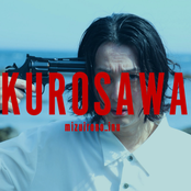 KUROSAWA
