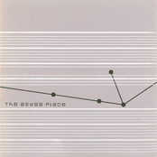 Azusa Plane-Tin Foil Star