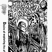 Desire Of Exploring The Afterlife