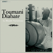 Ismael Drame by Toumani Diabaté