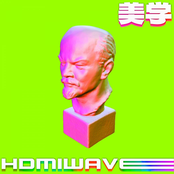 美学 HDMIW4VE (REMASTERED)