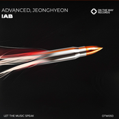 Iab