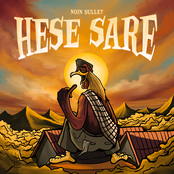 Hese Sare