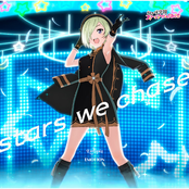 Eutopia / EMOTION / stars we chase (Mia Taylor Ver.)