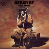 Negative by 井上陽水