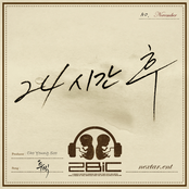 24시간후