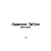 Japanese Babies 2001-2007