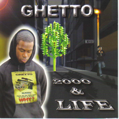 Blow 4 Blow by Ghetto