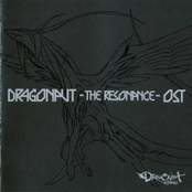 Dragonaut -THE RESONANCE- Original Soundtrack - CD2