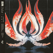 FUHAI - Single
