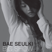 Big Show (EP)