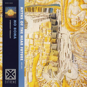 Myths of the Near Future - Part One