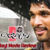 Julai (2012)