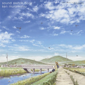 Sketchbook ~full color's~ sound sketch book