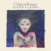Crimson Voyage