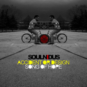 Accident or Design - Single