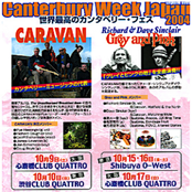 Grey and Pink [new master]