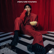 เริ่มใหม่ (One More Chance)