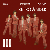 Retro Änder, Vol. 3