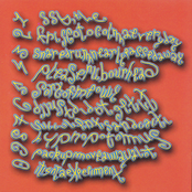 Almost a Trillion Dollars