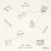 Nap Fairy - SM STATION - Single