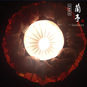 到灯塔去