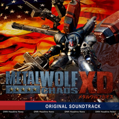 Metal Wolf Chaos XD - Original Soundtrack -