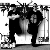 Ювелиры