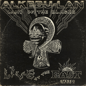 Alkebu-Lan (Land of the Blacks)