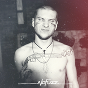 No Fun Intended [EP]