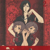 Blood-C Original Soundtrack Vol.1