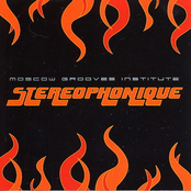 Stereophonique e.p.