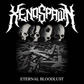 Eternal Bloodlust EP