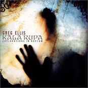 Kala Rupa: Explorations In Rhythm