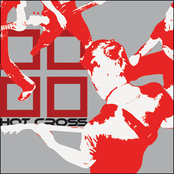 A New Set of Lungs EP