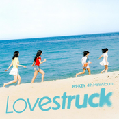 Lovestruck cover