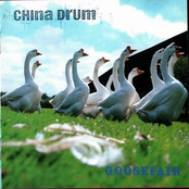 Pictures by China Drum